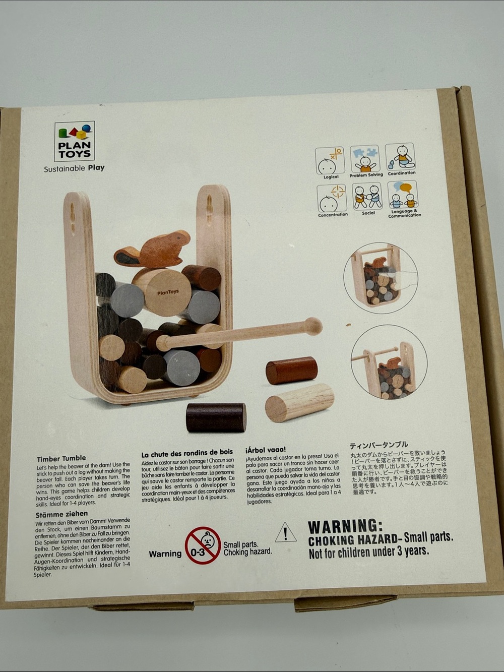 Plan Toys Timber Tumble Game - Picture 9 of 13